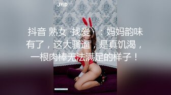 果冻传媒91制片厂精制新作-童顔女秘堕落日记 渴求巨屌深插一线美鲍 美乳女神谢语彤