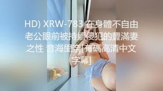 最新TS美人妖网红 甄选1888福利超大合集 第一弹！【141V】 (13)