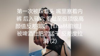 胸大无脑00后和炮友双飞