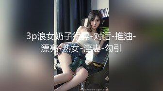 高颜熟女人妻 舔的真舒服我想做爱 舒不舒服 骚逼操死你 叫老公 大姐穿上开档黑丝被小伙各种姿势猛怼 表情超骚