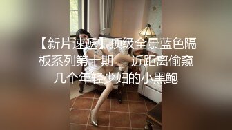 高颜情趣黑丝大奶美女吃鸡啪啪 啊啊不要了老公公 被大肚子无套输出 鸡鸡不给力 只能手工骚逼抠的淫水狂喷