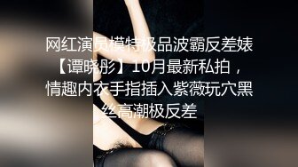  气质纯纯漂亮大学生小姐姐真是好勾人啊 丰满肉体脱光光坐在床上欲望沸腾啪啪