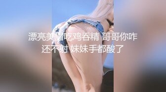  高颜值舞蹈老师 身材不错 高抬腿一字马 说有点困了 跳不动了