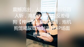 郑州三人夫妻喷水腰细屁股大超级会玩寻单男