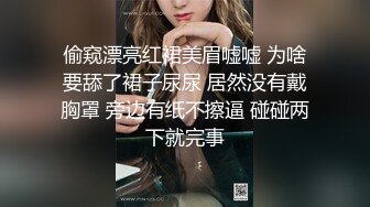 9/17最新 少妇滋味就是美妙叉腿翘臀配合默契啪啪愈操愈爽啊VIP1196