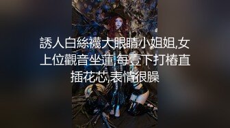 高颜值学生妹【糖炒栗子】美女回归~道具自慰~极品美鲍 (35)