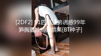 0016 - Slapping Cock and Balls Handjob (ph6110fdce4ef0b)