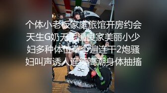  熟女人妻吃鸡啪啪 身材丰腴皮肤白皙 在家撅着大肥屁屁被黑祖宗超大肉棒无套猛怼 射了满满一肚皮