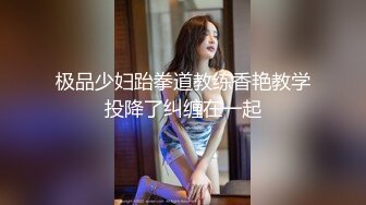 探花郎李寻欢再约声音嗲嗲妹子啪啪，皮短裤黑丝诱惑一番换上连体网袜猛操