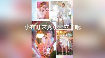 蜜桃影像傳媒 PME289 巨乳母親給我的性指導 李蓉蓉