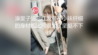 糖心出品-私人女仆的居家性服务-我是主人的小母狗-橘子