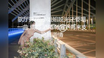 封面模特下海！【小妍】时尚靓女，颜值超级高~揉奶诱惑 扳逼自慰【16v】 (9)