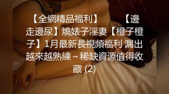 国产剧情MAD-023物业小姐黑丝诱惑顾客至上的性爱服务-韩依人