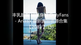  东北夫妻大白天的在家里玩69啪啪啪完美露脸