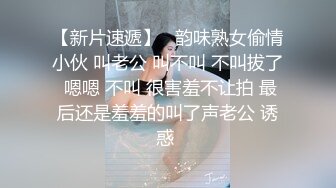 [推荐] (9W粉丝福利) 大型剧情GV《深入人心3》美国模特圈的爱恨纠葛