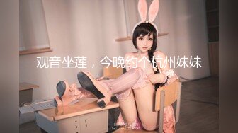 STP26589 ?淫娃欲姐? 极品高颜值猫耳美少女 ▌Yua ▌跳蛋强烈震感完全控制 潮红脸蛋表情欲罢不能 止不住娇躯扭动