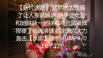 5/6最新 女神一对大奶道具双插大黑牛整个头进到骚穴中刺激VIP1196