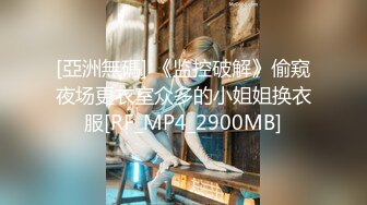 91龟头哥圈养极品嫩女友，大屁股蜂腰白皙小母狗【奶茶】日常各种啪啪口交足交自拍，反差女乖巧听话怎么玩都可以 (10)