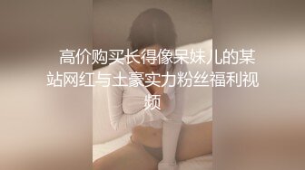 [328HMDNC-527] 【3P個人撮影】27歳 奇跡のIカップ爆乳 人妻を3Pで快楽堕とし 男たちに全力で腰を振られてえげつない痙攣アクメ。あまりの気持ち良さに中出し懇願しだす【生ハメ中出し】