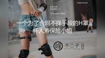 【AI换脸视频】鞠婧祎 少女的性感诱惑