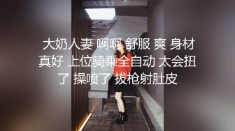 因为很勤劳就这样被老爸睡了。 若菜奈央