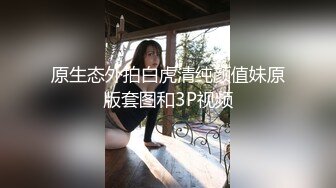 2024年，推特人气女神福利，【猫柠】，一直被金主爸爸操得嗷嗷叫，蜜桃臀美女