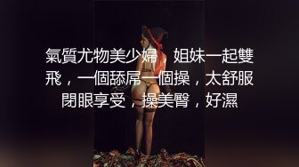 n0080 新卒女子窒息男根涙地獄-cd1