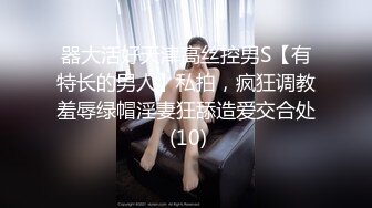 (sa國際傳媒)(satx-005)(20221225)教會我如何做愛的性愛導師-湘湘