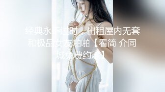 臀控熟女控✅万狼求购P站OnlyFans网红人妻S手【上海熟女猎人】私拍第三弹 定制巨乳骚母G紫薇车震野战乳交 (10)