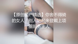 【新片速遞】  肌肉男酒店约炮好身材的吊瓜奶少妇⭐各种姿势啪啪完美露脸