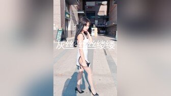 STP16511 6P粉嫩小萝莉三男三女激情啪啪，口交后入排成一排一起操，纹身嫩妹掰穴特写