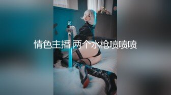 火爆网红玩偶姐姐『HongKongDoll』最新私信短片 甜酷酷风女神美乳粉穴