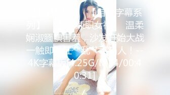 渣男劈腿女友之女友的复仇