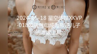 [ABW-220] 【プレステージ20周年特別企画】月曜から中出し×涼森 れむ (特典映像・TOKYO流儀)