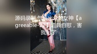 风骚美乳御姐【噜噜黎里】 粉逼粉奶女神 模拟口交 自慰大秀【23v】 (11)