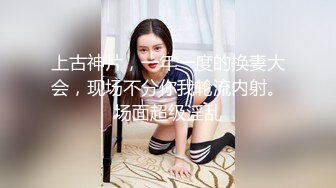 在江北约的叫声好听