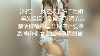 极品超市老板娘【北冥有鱼】真实刺激，今天店里生意不好，趁机勾搭外卖小哥~店里无套内射~ (3)