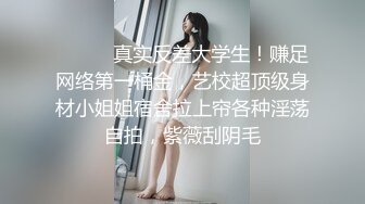 【极品淫妻??疯狂绿帽】蜜桃臀超淫妻『青青』古装民国风女友的淫荡小穴必须内射抽插才能满足 架起来操更刺激哟