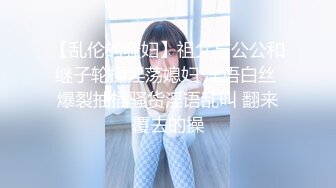 《极品CP魔手外购》价值千元坑神巨作！商场全景特写镜头偸拍女卫超多小姐姐方便~有极品美女各种性感大屁股视觉盛宴 (1)