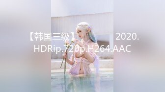 【么凹猫】完美酥胸~迷倒万千网友的女神【11V】 (11)