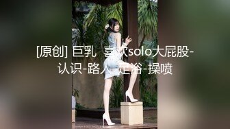 ❤️紧张刺激露出❤️反差嫩妹骚婊〖小空〗楼道全裸露出自慰，人前女神 人后小狗，快点来牵好