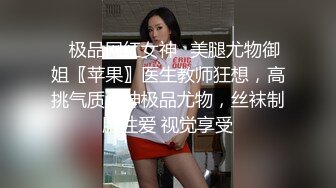 巨型坦克熟女 · 快手 艳南飞 · 居家做爱，自慰，啪啪内射，味道肯定很骚 妈妈级别淫叫 (3)