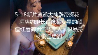 推特巨乳眼鏡妹AmAm浴室乳交深喉趴玻璃牆後入 酒店穿白絲女僕情趣吞舔巨根各種體位激烈啪啪顏射等 720p