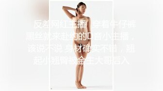 贫乳控，消瘦骨感清纯黑长发小姐姐和男友下海啪啪，胸前飞机场啊，奶子微微挺出