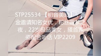 2019最新流出酒店大圆红床拔完火罐的小哥和漂亮女友一边看鬼片一边啪啪