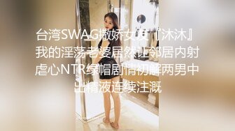 -真大胆 四眼仔和漂亮空姐制服美女大白天在绿化带广告牌后面啪啪