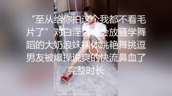 【极品人妻少妇】黑丝轻熟女✨与情人性爱大战✨熟女就是骚，放得开玩得花，艹起爽！