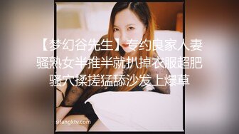 LF全国探花上门花臂纹身苗条妹子，脱掉衣服直接开干口交后入猛操