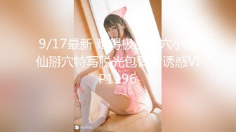 【新片速遞】   四月新流出高校女厕❤️极品高清全景后拍貌似都是舞蹈系的妹子个个细长美腿