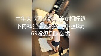 海角社区泡良大神胖叔媳妇出差 约极品颜值母狗女邻居来家黑丝狗链子调教把尿射她身上